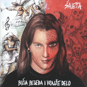 [Slika: cover.jpg]