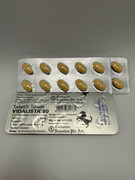 Cialis 80mg