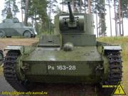 S6302122