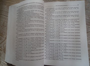 IMG-20230823-170406