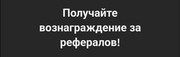 https://i.postimg.cc/Tydmg2ys/Screenshot-2024-01-20-08-33-14-457-com-yandex-browser-edit.jpg