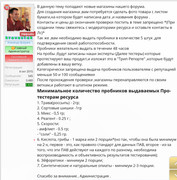 9C578725-4FDC-4792-AB67-3F075F510F8B