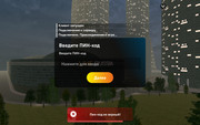 Screenshot_20250412_210236_com.liverussia.cr