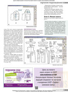 Atelye-2014-04-17
