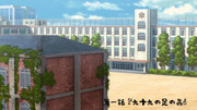 sukurinshotto-2025-07-06-182819