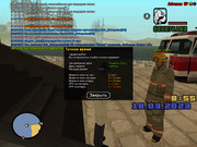 gta_sa 2023-03-18 08-55-00-490