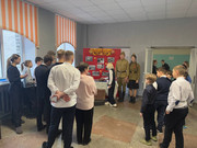 IMG_20250124_132118_356