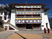 BBG&B18Tawang - 27