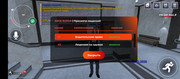 Screenshot-20260329-221002