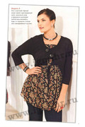 Malenkaya-Diana-2014-01-sv-6