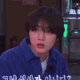 beomgyu