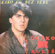 [Slika: 1988-a.jpg]