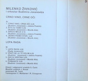 [Slika: unutrasnja.jpg]