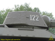 IMG-7480