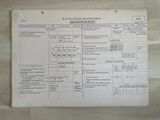 IMG-9940