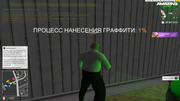 Grand-Theft-Auto-San-Andreas-Screenshot-2026-04-27-10-37-30-68