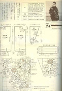 63