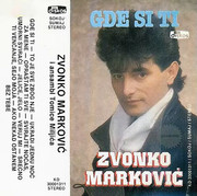 [Slika: prednja-mc.jpg]