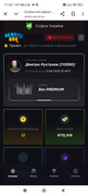 Screenshot-2025-06-12-11-32-22-036-com-android-chrome