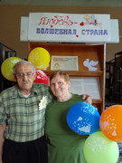 IMG-20250627-144148-1