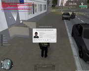 Скриншот 20-07-2025 145316