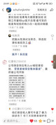 cgi-bin-mmwebwx-bin-webwxgetmsgimg-Msg-ID-6021518936886475235-skey-crypt-317b2c0f-ba1efed595f0e0c