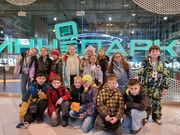 PHOTO 2025 10 30 09 23 48 1