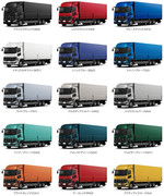 sukurinshotto-3-7-2025-181930-assets-mitsubishi-fuso-com