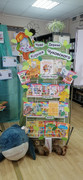 IMG-20250328-134433