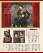 POTATO ポテト 2021-11_imgs-0042