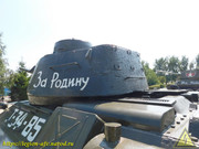 DSCN1541