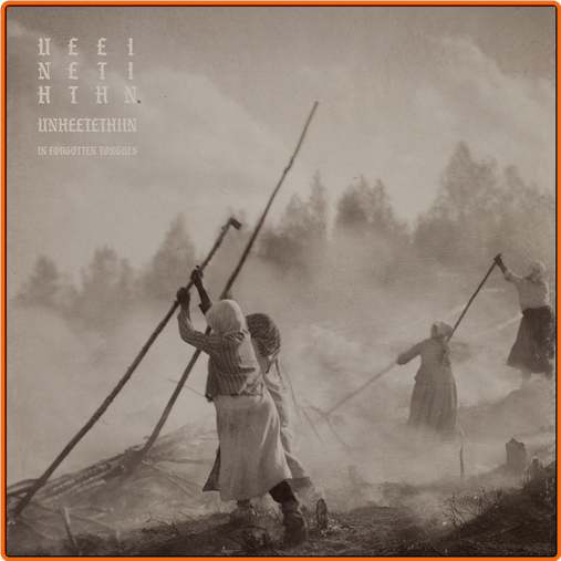 [Image: 6ctvxf7lmj77.png]