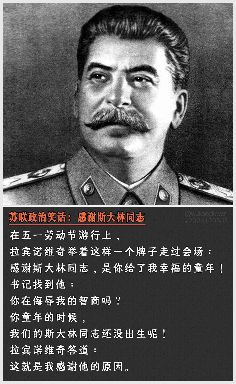 https://i.postimg.cc/V14QWpDH/2024120303.jpg