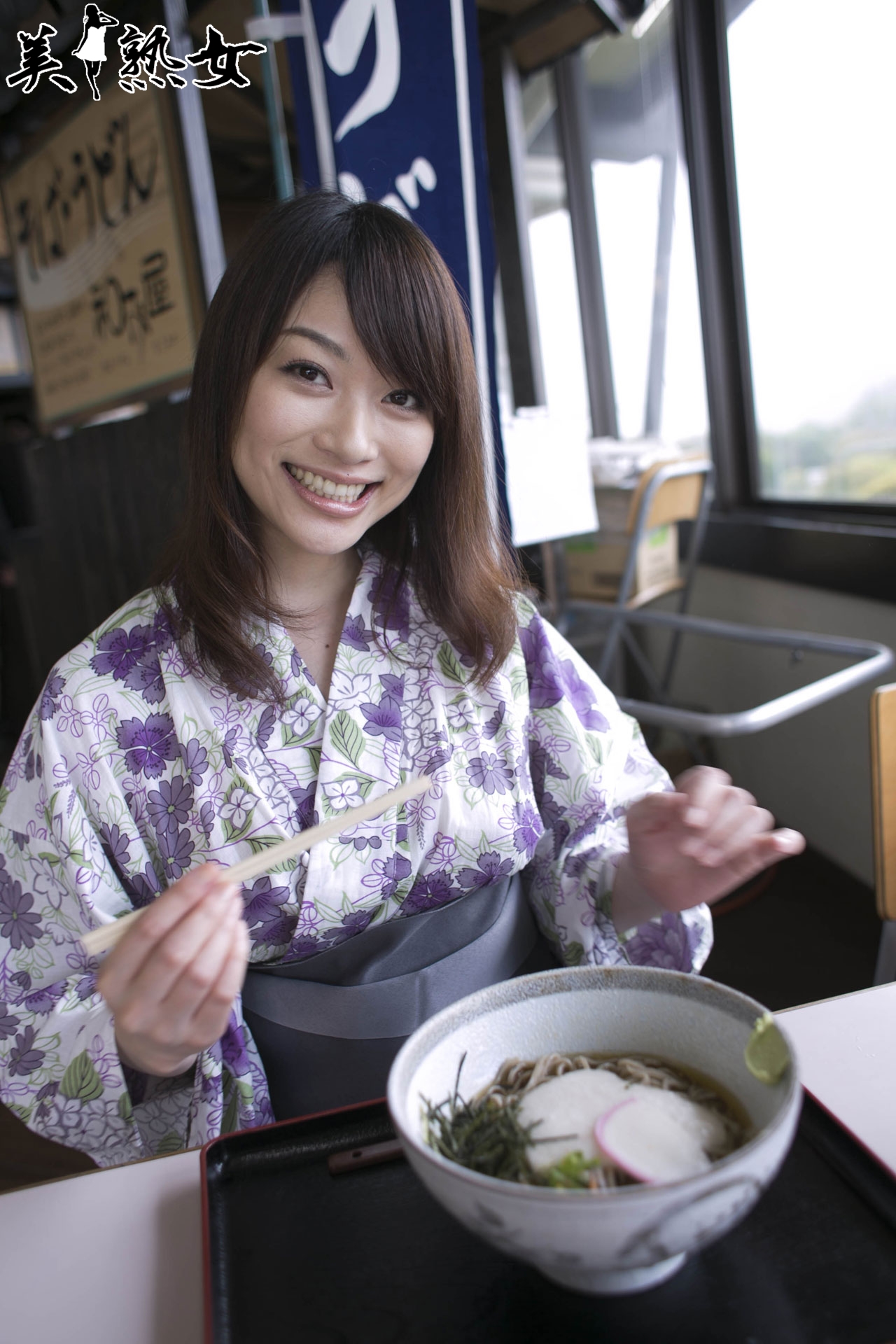 星野あかり NO.004「人気熟女WEB写真集」- P1 3
