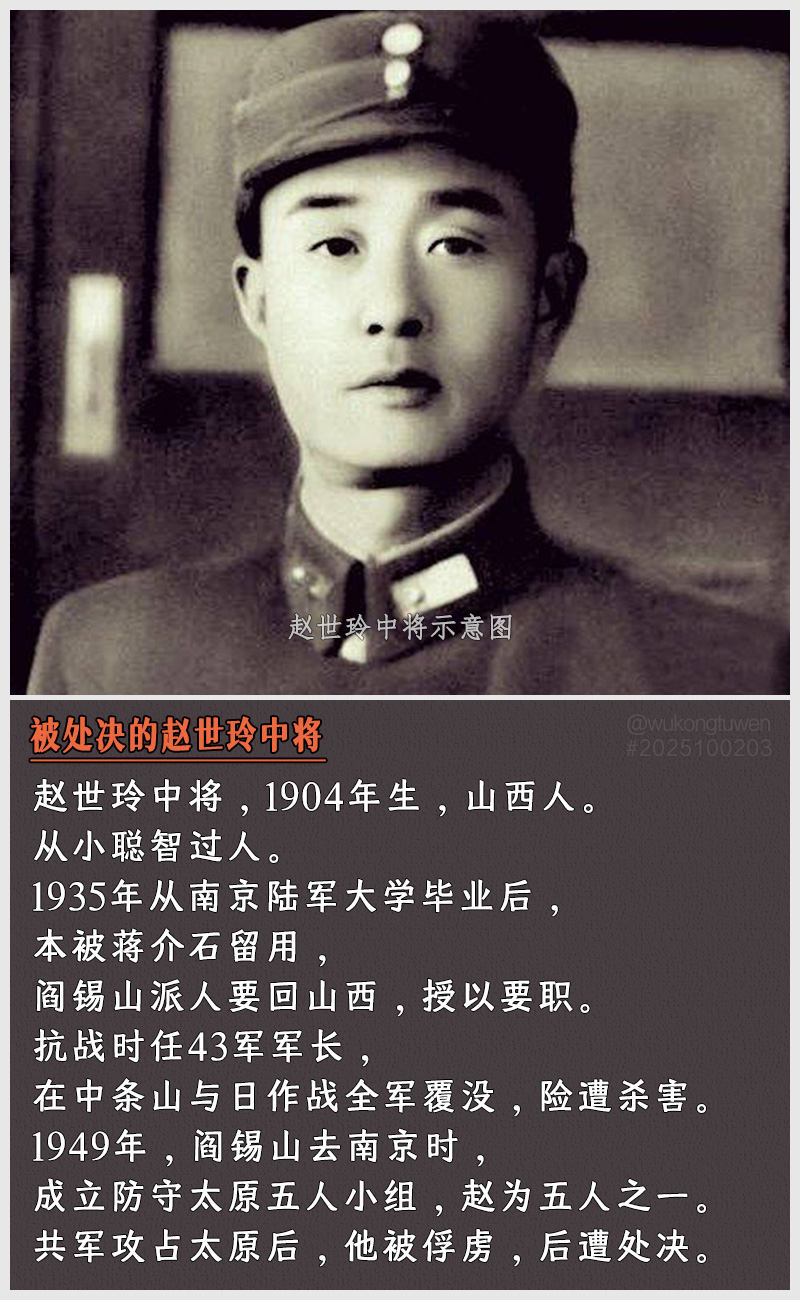 https://i.postimg.cc/V19x9h0h/2025100203.jpg
