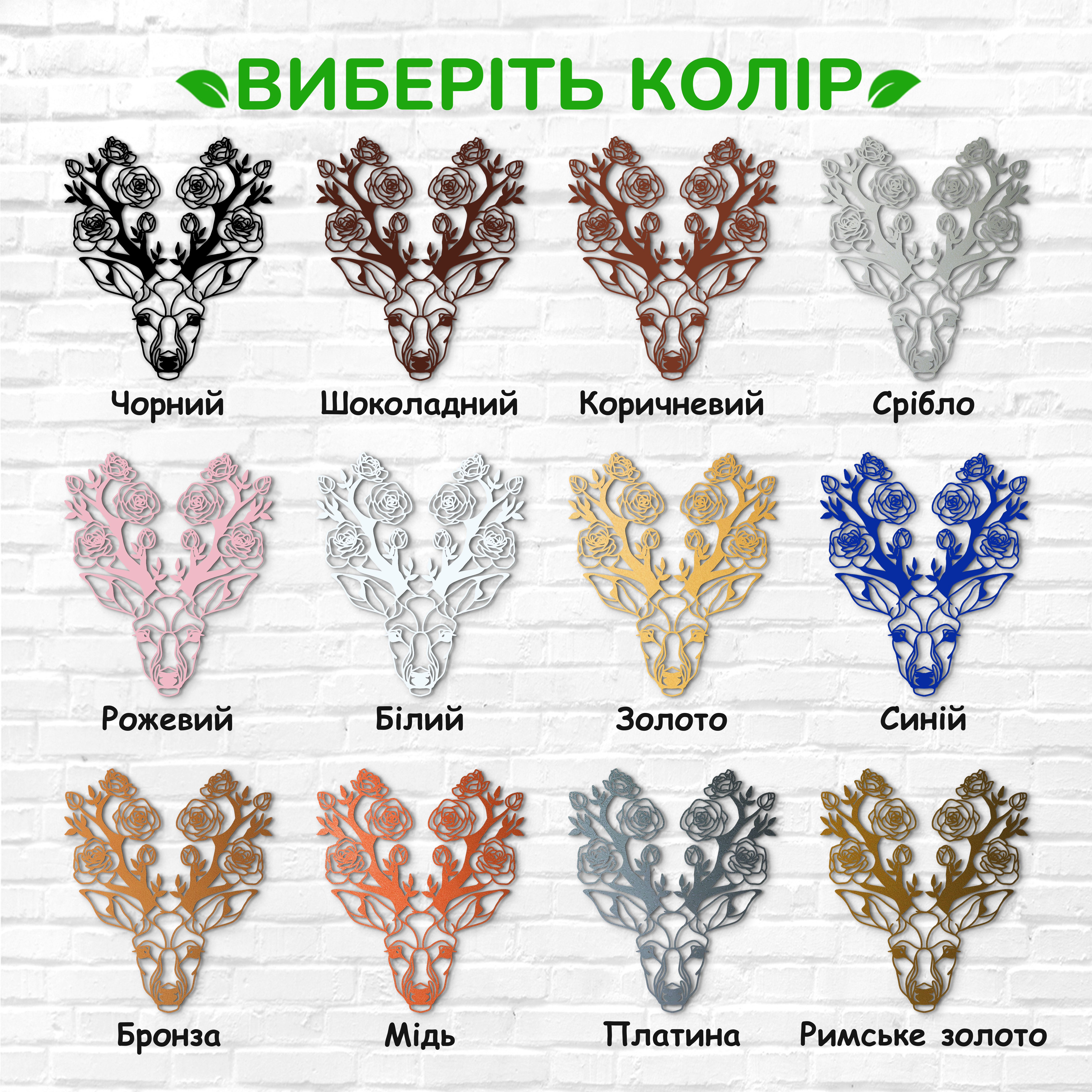 декоративне панно з дерева, сучасний декор для дому, декор з дерева на стіну, дерев'яне панно на стіну, сучасні картини для інтер єру, інтер'єрна картина з дерева, дерев'яний декор на стіну, сучасний декор стін