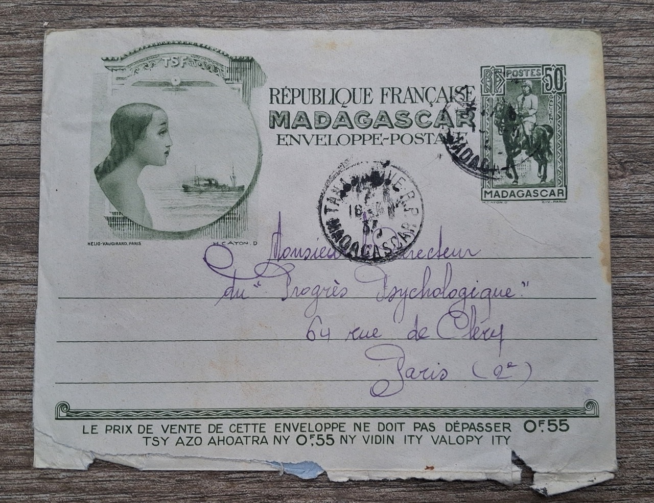 20260827-173840-Grande