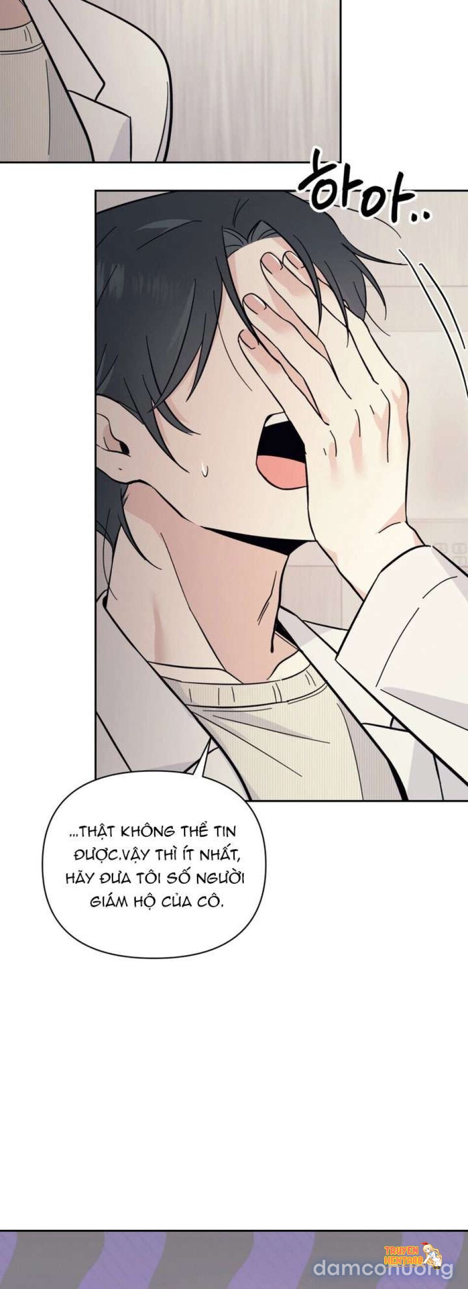 Xem ảnh [18+] Đơn Thuốc Của Tôi Chính Là Bác Sĩ - Chapter 14 - tmpqo43t2qh - Truyenhentaiz.net