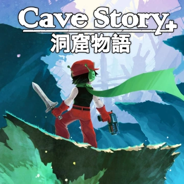 Cave Story box art