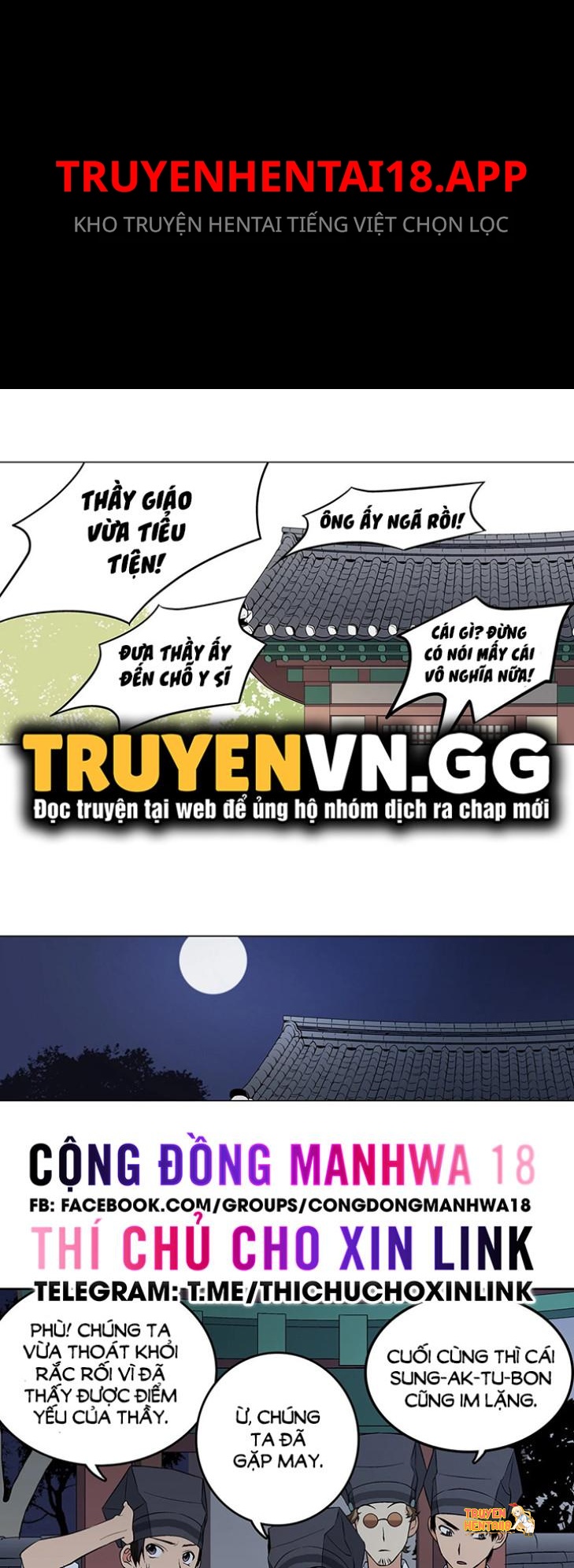 Trang truyện tmpil sp3f trong truyện tranh Biên Niên Sử Của Dâm Thư - Chap 6 - lxmanga.org Trang truyện tmpil sp3f trong truyện tranh Biên Niên Sử Của Dâm Thư - Chap 6 - lxmanga.org