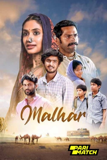 Malhar