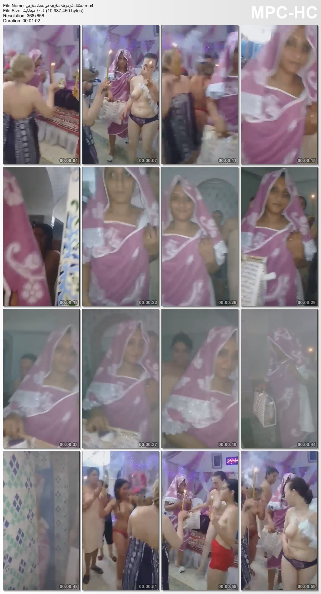 صورة