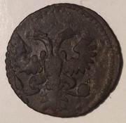 Poluschka 1750 Rusia Elisabet 4-E6-DFA37-BB1-D-4668-9-F78-A5649-C679-B4-F
