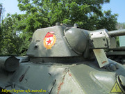 IMG-5471