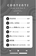 Mang-Zip-info-0006