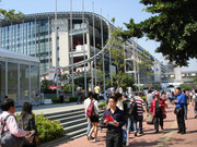 foire-de-canton_13234820353_o