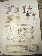 photo_2024-10-24_00-57-07