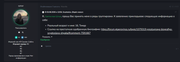 Snimok-ekrana-2026-08-17-012125