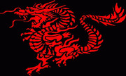 red-dragon1