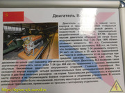 DSCN5496